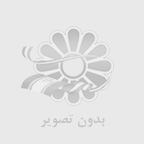 خريد واچ تايم يوتيوب